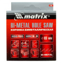 Коронка биметаллическая 83 мм BIMETAL Matrix 72483 (72483) 