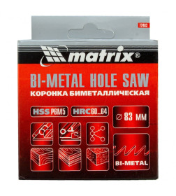 Коронка биметаллическая 83 мм BIMETAL Matrix 72483