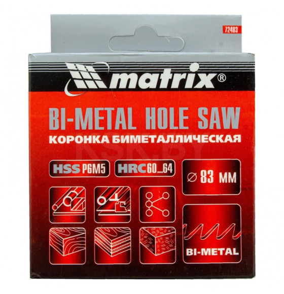 Коронка биметаллическая 83 мм BIMETAL Matrix 72483 (72483) 