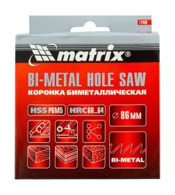 Коронка биметаллическая 86 мм BIMETAL Matrix 72486