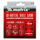 Коронка биметаллическая 89 мм BIMETAL Matrix 72489 (72489) 