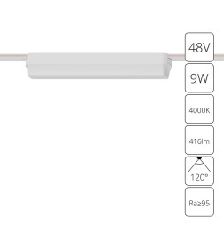 Светильник потолочный ARTE LAMP A6153PL-1WH