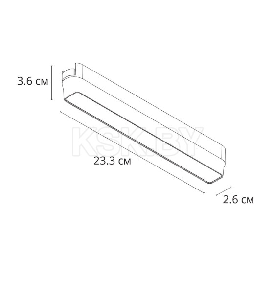 Светильник потолочный ARTE LAMP A6153PL-1WH (A6153PL-1WH) 