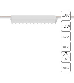 Светильник потолочный ARTE LAMP A6154PL-1WH