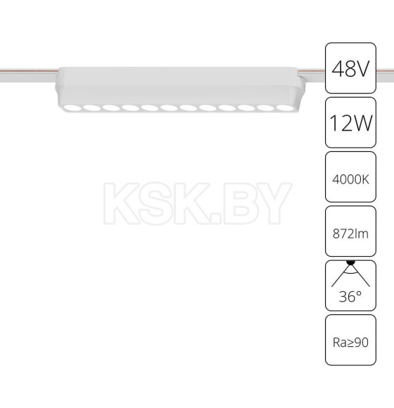 Светильник потолочный ARTE LAMP A6154PL-1WH (A6154PL-1WH) 