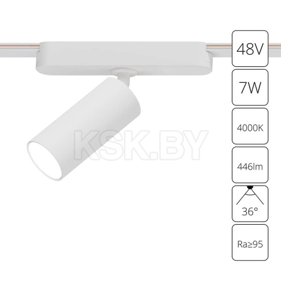 Светильник потолочный ARTE LAMP A6156PL-1WH (A6156PL-1WH) 