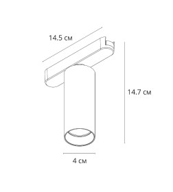 Светильник потолочный ARTE LAMP A6156PL-1WH