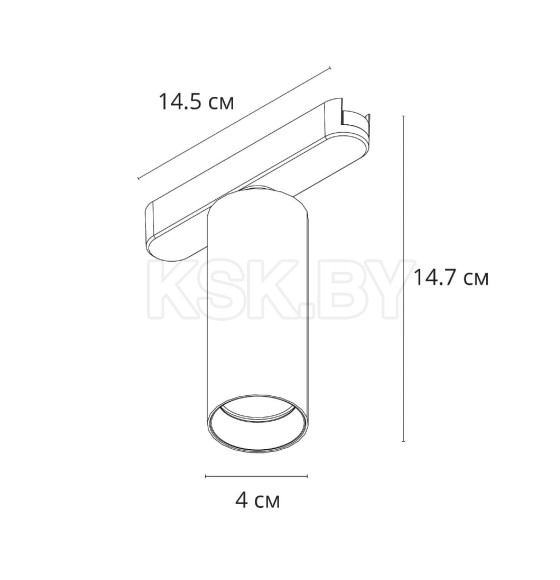 Светильник потолочный ARTE LAMP A6156PL-1WH (A6156PL-1WH) 