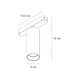 Светильник потолочный ARTE LAMP A6158PL-1WH