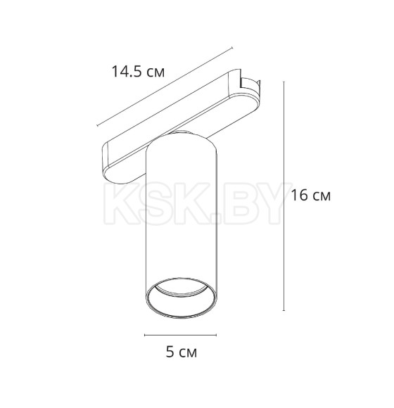 Светильник потолочный ARTE LAMP A6158PL-1WH (A6158PL-1WH) 