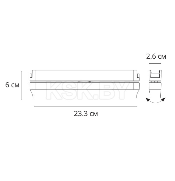 Светильник потолочный ARTE LAMP A6161PL-1WH (A6161PL-1WH) 