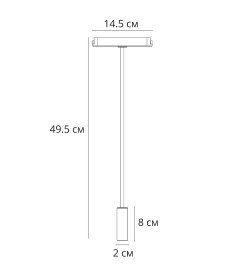 Светильник настенный ARTE LAMP A6162PL-1WH