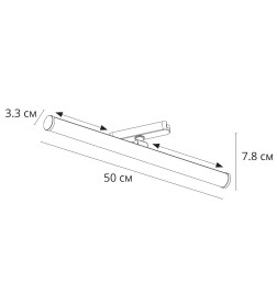 Светильник потолочный ARTE LAMP A6165PL-1WH