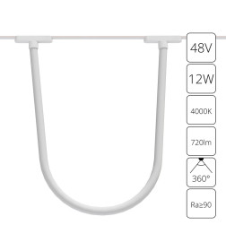 Светильник потолочный ARTE LAMP A6167PL-1WH