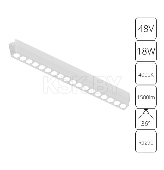 Светильник потолочный ARTE LAMP A6169PL-1WH (A6169PL-1WH) 