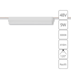 Светильник потолочный ARTE LAMP A1153PL-1WH