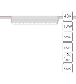 Светильник потолочный ARTE LAMP A1154PL-1WH