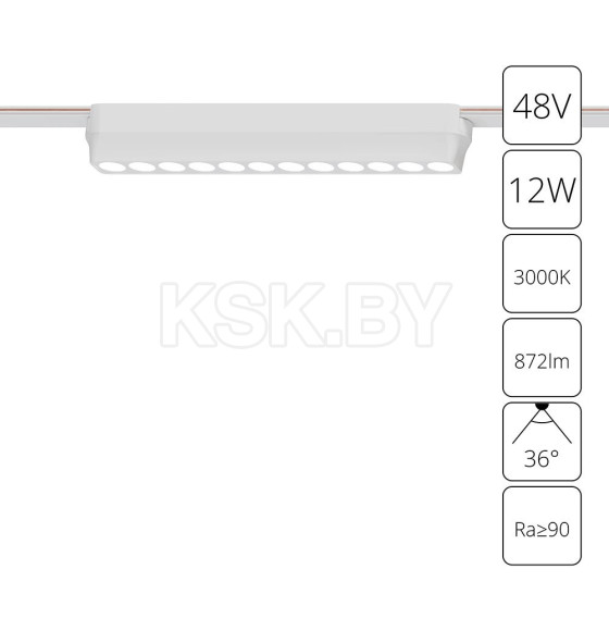 Светильник потолочный ARTE LAMP A1154PL-1WH (A1154PL-1WH) 