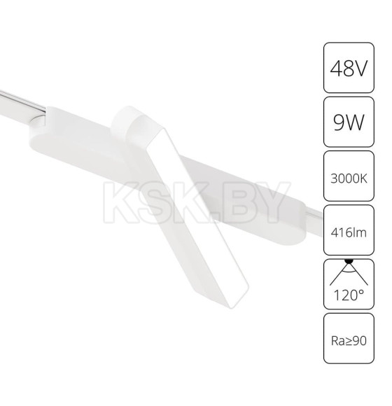 Светильник потолочный ARTE LAMP A1160PL-1WH (A1160PL-1WH) 