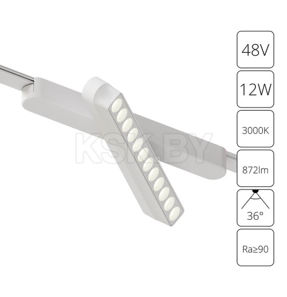 Светильник потолочный ARTE LAMP A1161PL-1WH (A1161PL-1WH) 