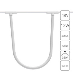 Светильник потолочный ARTE LAMP A1167PL-1WH