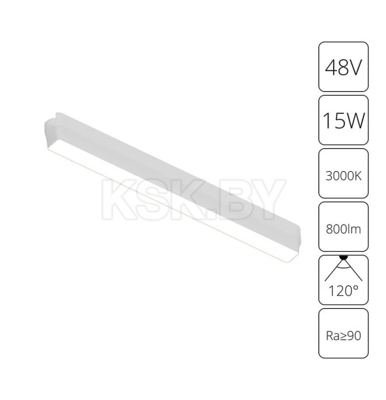 Светильник потолочный ARTE LAMP A1168PL-1WH (A1168PL-1WH) 