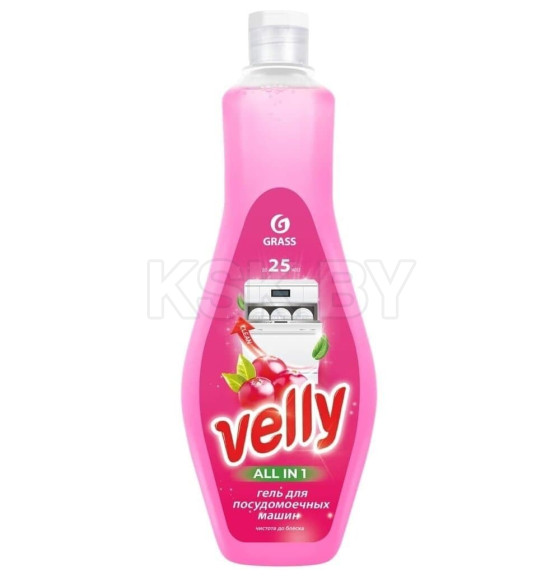 Гель для мытья посуды в посудомоечных машинах GraSS Velly (флакон 500 мл) (125769)