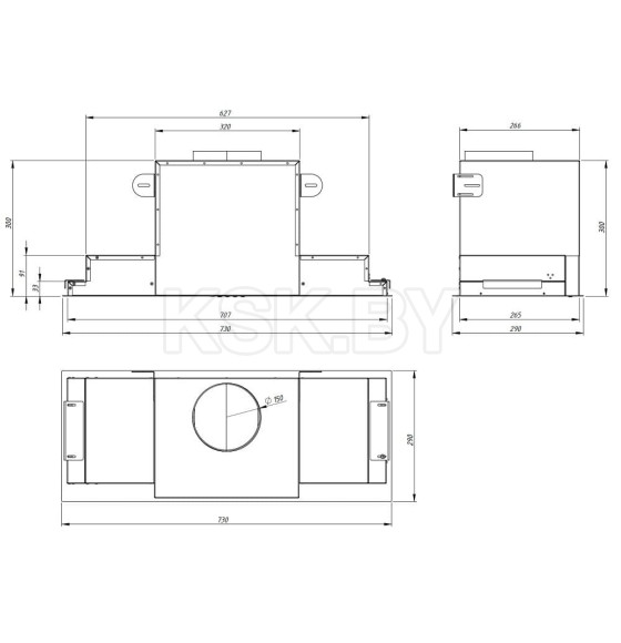 Вытяжка кухонная Akpo Neva Glass 80 wk-10 белое стекло/белый