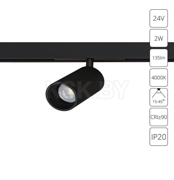 Светильник потолочный ARTE LAMP A6227PL-1BK (A6227PL-1BK) 