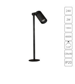 Светильник ювелирный встраиваемый ARTE LAMP A6194LT-1BK