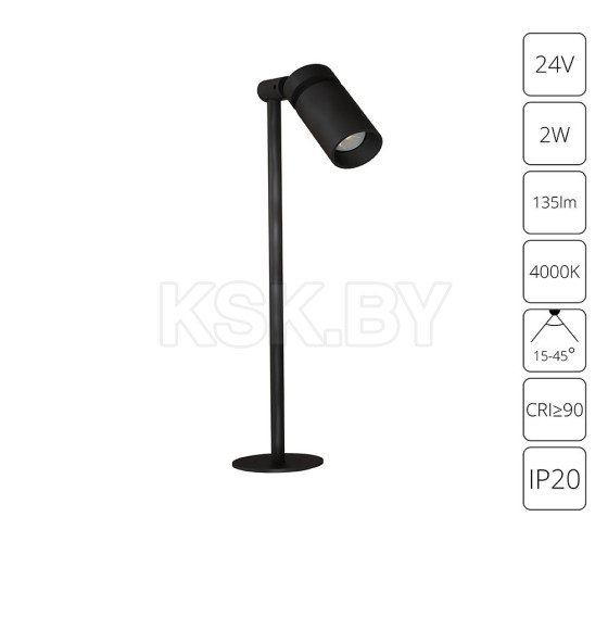 Светильник ювелирный встраиваемый ARTE LAMP A6194LT-1BK (A6194LT-1BK) 