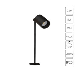 Светильник ювелирный встраиваемый ARTE LAMP A6195LT-1BK