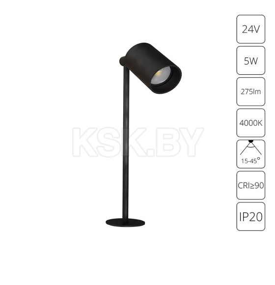 Светильник ювелирный встраиваемый ARTE LAMP A6195LT-1BK (A6195LT-1BK) 