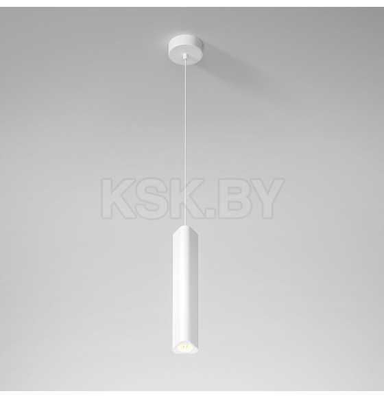 Светильник подвесной светодиодный Trio 12W 3000K белый 50310 LED (a067069) 