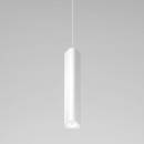 Светильник подвесной светодиодный Trio 12W 4000K белый 50310 LED (a067068) 