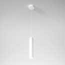 Светильник подвесной светодиодный Trio 12W 4000K белый 50310 LED (a067068) 
