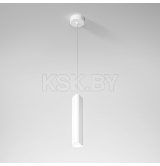 Светильник подвесной светодиодный Trio 12W 4000K белый 50310 LED (a067068) 
