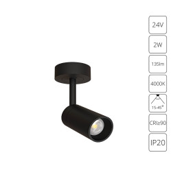 Светильник ювелирный накладной ARTE LAMP A6191PL-1BK