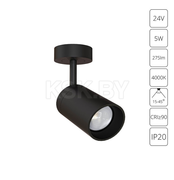 Светильник ювелирный накладной ARTE LAMP A6193PL-1BK (A6193PL-1BK) 