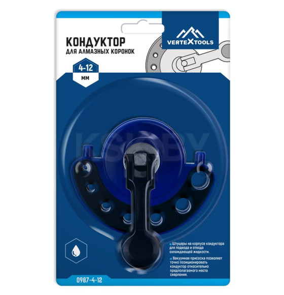 Кондуктор для алмазных коронок 4-12мм Vertextools (0987-4-12) 