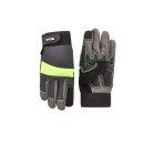 Перчатки RYOBI RAC811XL (5132003439) 