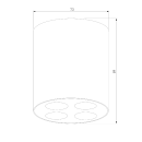 Светильник потолочный светодиодный Points 7W 4000K черный 25111/LED (a067485) 