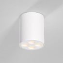 Светильник потолочный светодиодный Points 7W 3000K белый 25111/LED (a067482) 