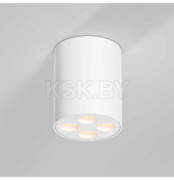 Светильник потолочный светодиодный Points 7W 3000K белый 25111/LED (a067482) 