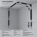 Шинопровод встраиваемый с местом под светодиодную ленту (чёрный) (2м) 85132 Slim Magnetic  (a063990) 