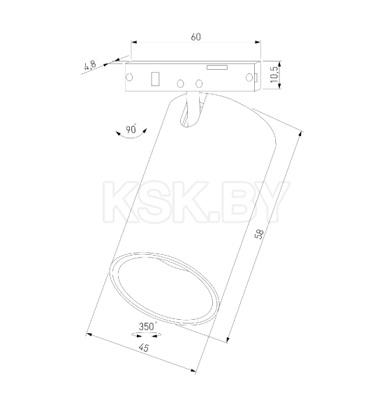 Светильник трековый 9W 3000K черный Mini Magnetic 85159/01 (a065646) 