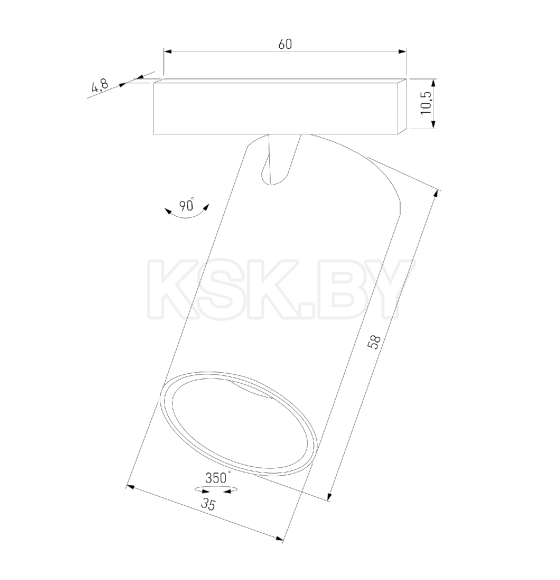 Светильник трековый 5W 3000K черный Mini Magnetic 85158/01 (a065645) 