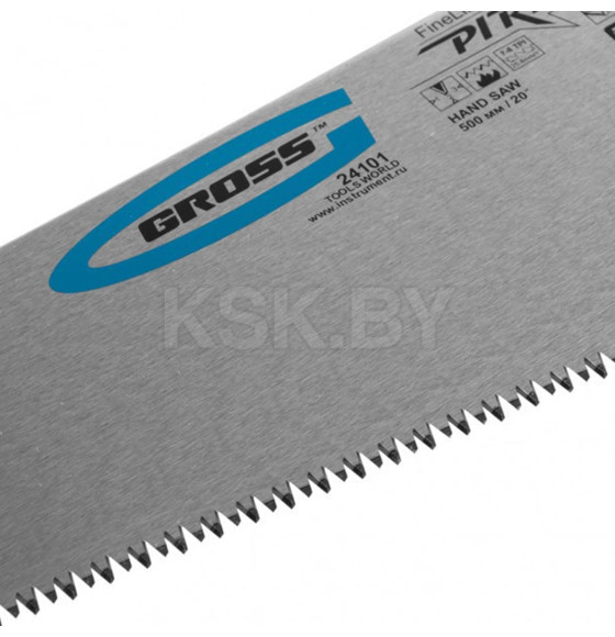 Ножовка по дереву 500 мм (7-8 TPI) "PIRANHA" Gross 24101 (24101) 