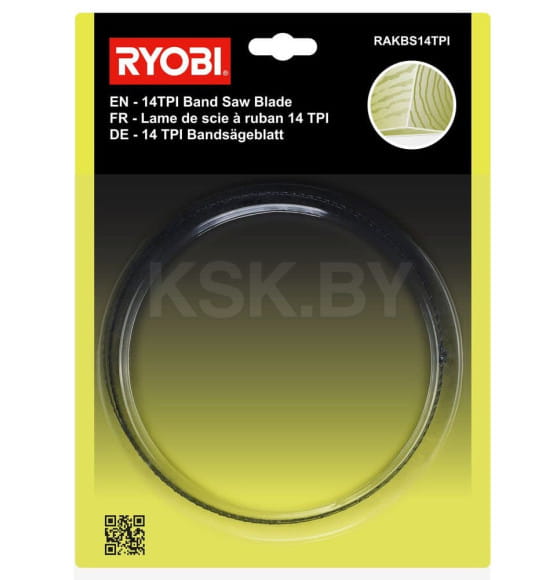 Пильная лента RYOBI RAKBS14TPI (1 шт.) (5132003386) 