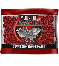 Приманка  Мышиная смерть  №1  100 г зерно